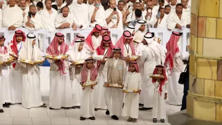 related_news_inside_blogsالموارد البشرية في السعودية تحدد موعد إجازة عيد الفطر 2026