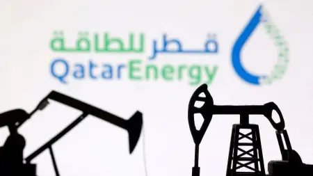 related_news_inside_blogsانفجار قطر.. إصابة 54 شخصا وفقدان 18 آخرين