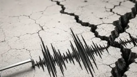 زلزال يضرب خليج عدن بين الصومال واليمن.. وهذه قوته