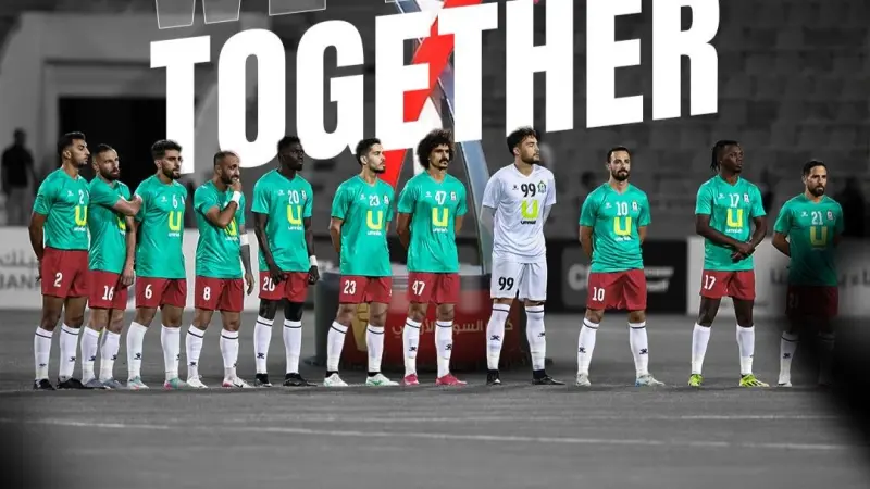 بث مباشر- مباراة الوحدات ضد الحسين إربد في كأس السوبر الأردني لحظة بلحظة.. 0 - 1