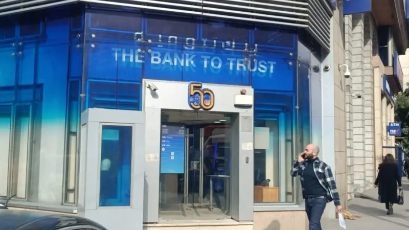 سعر الدولار مقابل الجنيه المصري اليوم الأحد 1/3/2026.. تضرر الجنيه من حرب إيران