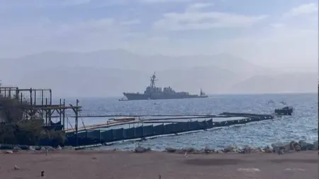 related_news_inside_blogsصور - وصول مدمرة عسكرية أميركية إلى ميناء إيلات الإسرائيلي