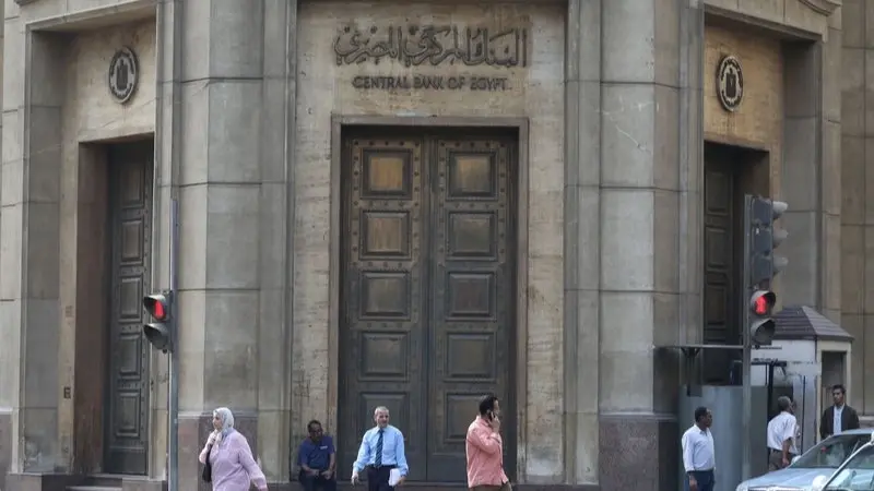 البنك المركزي المصري: ودائع العملاء بالبنوك تقفز إلي 15.767 تريليون جنيه