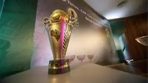 نتائج قرعة الكونفدرالية الإفريقية.. الزمالك في مجموعة نارية