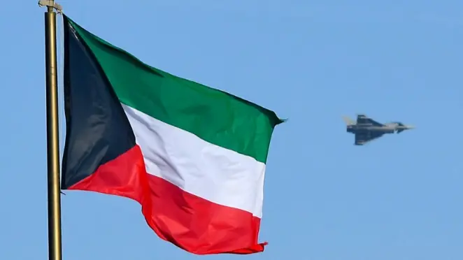 ما هو سبب سقوط الطائرة الكويتية؟