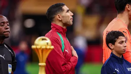 related_news_inside_blogsماذا قالت الصحف المغربية بعد تتويج "أسود الأطلس" بكأس أمم إفريقيا؟