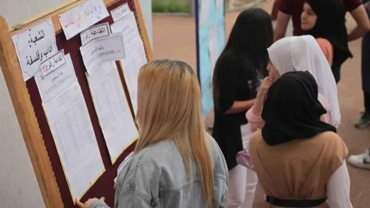 نسبة النجاح في البكالوريا 2025 حسب الولايات في الجزائر.. وإليك طرق الاستعلام