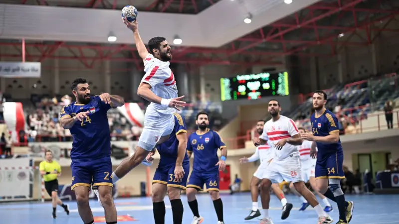نتيجة مباراة الزمالك والحشد العراقي في ربع نهائي البطولة العربية لكرة اليد