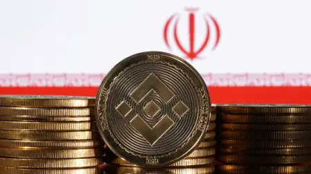 إيران والعملات المشفرة.. اقتصاد ظل وشبكات مالية خفية