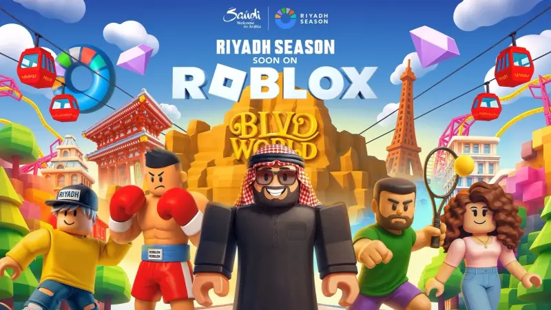 تركي آل الشيخ يعلن دخول موسم الرياض لعبة روبلوكس بتجارب غير مسبوقة