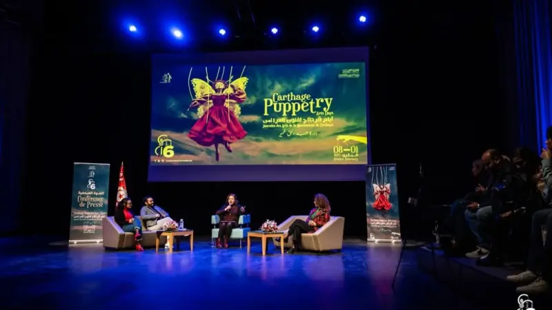 بمشاركة 19 دولة.. الدورة السادسة لأيام قرطاج لفنون العرائس تنطلق بعد أيام