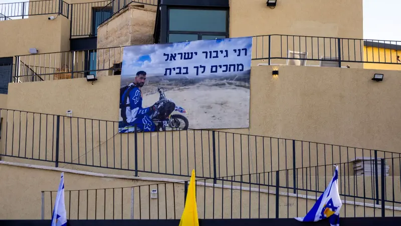 الأسير الأخير في غزة.. من هو ران غفيلي؟