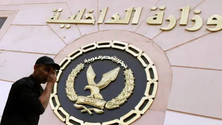related_news_inside_blogsفيديوهات الزقازيق.. القصة الكاملة لعنتيل الشرقية مع 20 فتاة واعترافات صادمة