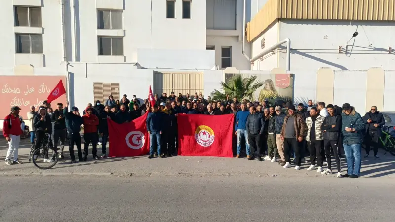 الاتحاد العام التونسي للشغل يقرر إلغاء الإضراب العام