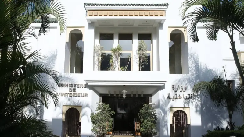 المغرب.. إليك موعد التسجيل في اللوائح الانتخابية 2026