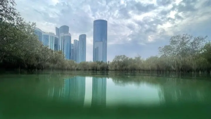 أصول بقيمة 9 تريليونات دولار تنضم إلى أبوظبي العالمي