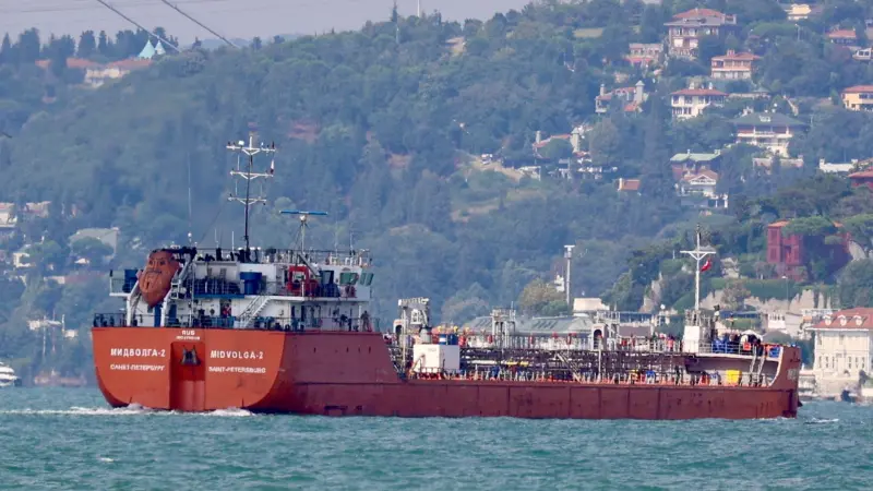 تقرير: روسيا تطلب من أميركا وقف مطاردة ناقلة نفط بالمحيط الأطلسي