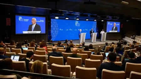 related_news_inside_blogsالاتحاد الأوروبي يدعو لوقف استهداف منشآت الطاقة والمياه في الشرق الأوسط