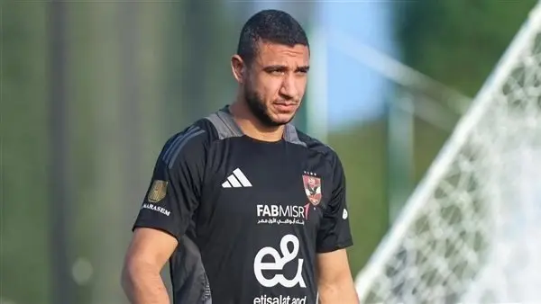 رامي ربيعة يوافق على خروجه من الأهلي ويحدد وجهته