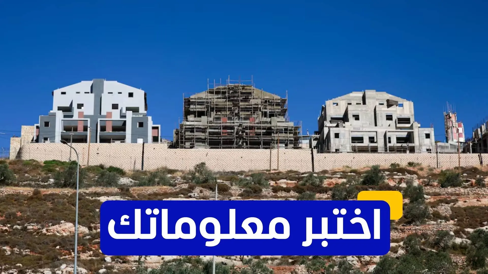 مستوطن يقتحم منزل أميركي فلسطيني في الضفة الغربية (رويترز) مستوطن يقتحم منزل أميركي فلسطيني في الضفة الغربية (رويترز)