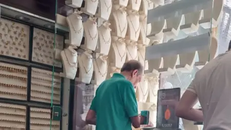 related_news_inside_blogsأسعار الذهب في مصر اليوم الثلاثاء 17/2/2026.. هبوط قوي لعيار 21