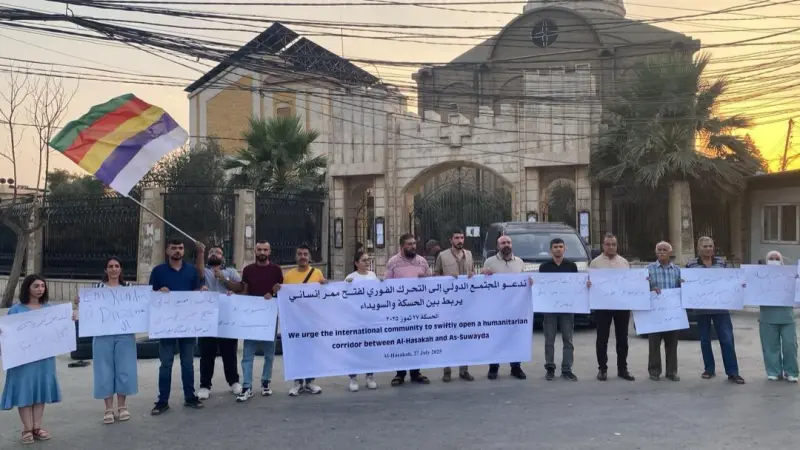 فيديو - تظاهرات السويداء.. غضب شعبي أم مخطط إسرائيلي؟