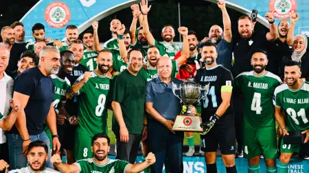 الدوري اللبناني لكرة القدم - الأنصار يتوج باللقب للمرة الـ16 في تاريخه