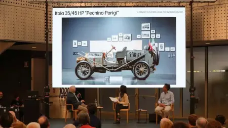 related_news_inside_blogsعودة إيتالا رسميا.. علامة تاريخية تنهض من جديد