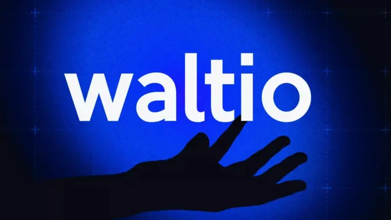 سرقة بيانات 50 ألف مستخدم من منصة فرنسية للعملات المشفرة