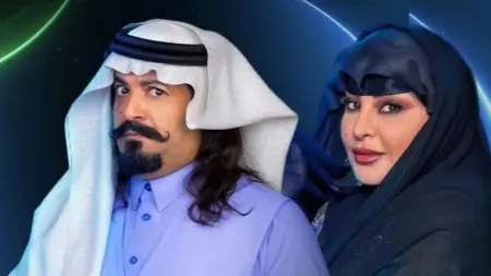 related_news_inside_blogsمواعيد عرض مسلسل جاك العلم الجزء الثالث والقنوات الناقلة مع القصة والأبطال