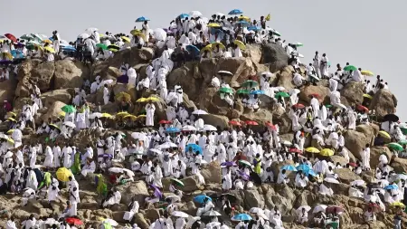 related_news_inside_blogsرابط التقديم على الحج في العراق 2026.. الخطوات والوثائق المطلوبة وآخر موعد