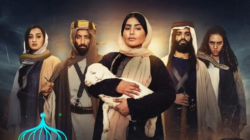 أبطال مسلسل الشرار في رمضان 2024.. نجوم كبار ومواهب واعدة