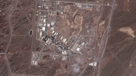 related_news_inside_blogsإيران تنفي استئناف تخصيب اليورانيوم