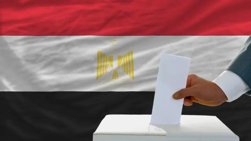 متى يُحدد موعد الانتخابات الرئاسية في مصر؟