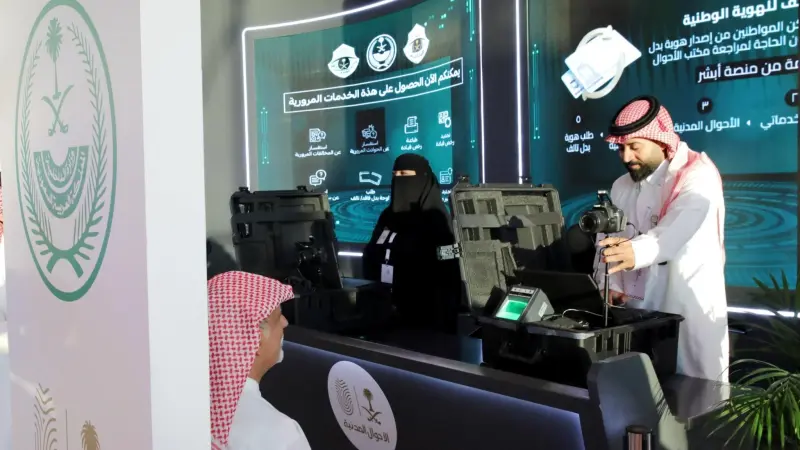 السعودية.. انطلاق إجراءات تصحيح أوضاع اليمنيين