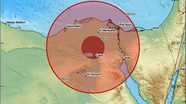 سكان عدد من الدول شعروا بالهزة الأرضية (إكس) سكان عدد من الدول شعروا بالهزة الأرضية (إكس)