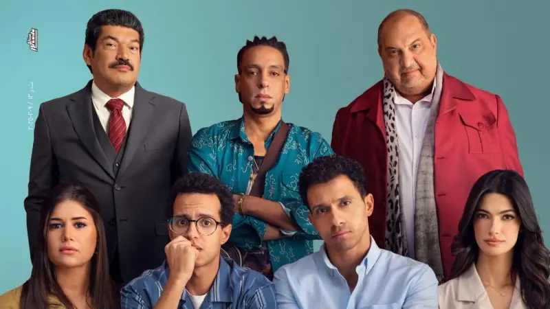 قصة فيلم سيكو بطولة عصام عمر وطه الدسوقي.. تربع على عرش إيرادات أفلام العيد