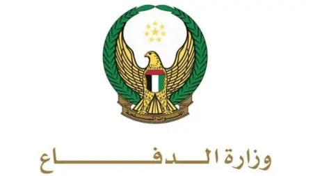 related_news_inside_blogsالدفاعات الجوية الإماراتية تتعامل مع 6 صواريخ باليستية و21 طائرة مسيّرة