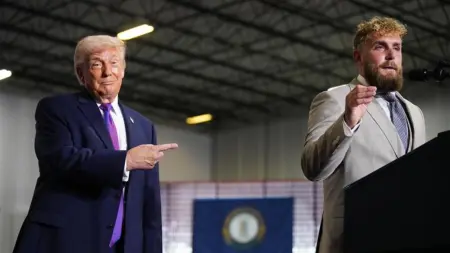 related_news_inside_blogsفيديو - ترامب والملاكم الأميركي جيك بول يؤديان رقصته الشهيرة