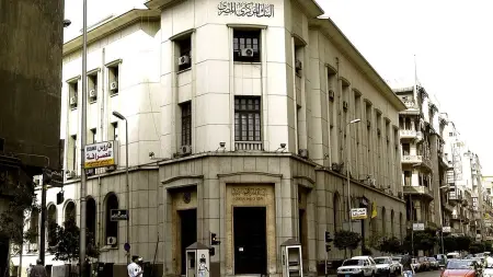 related_news_inside_blogsسعر الدولار مقابل الجنيه المصري اليوم الثلاثاء 7/4/2026.. حذر بالأسواق