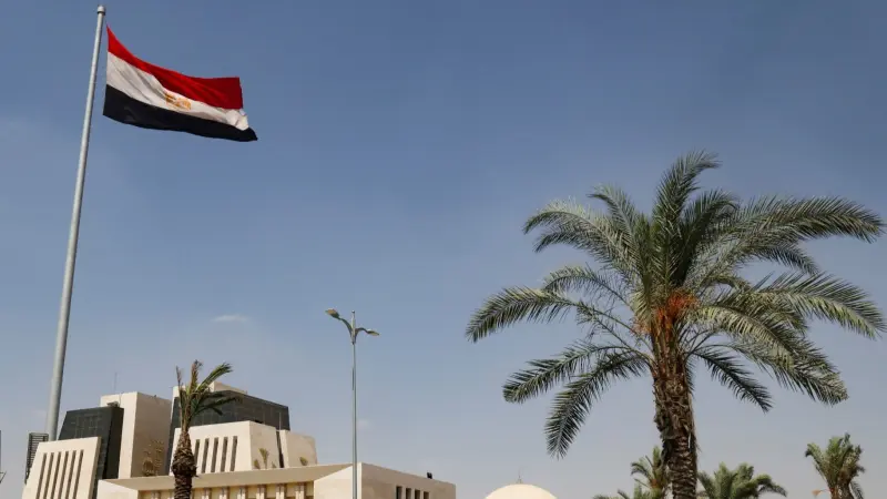 هل اليوم الخميس إجازة رسمية في مصر؟