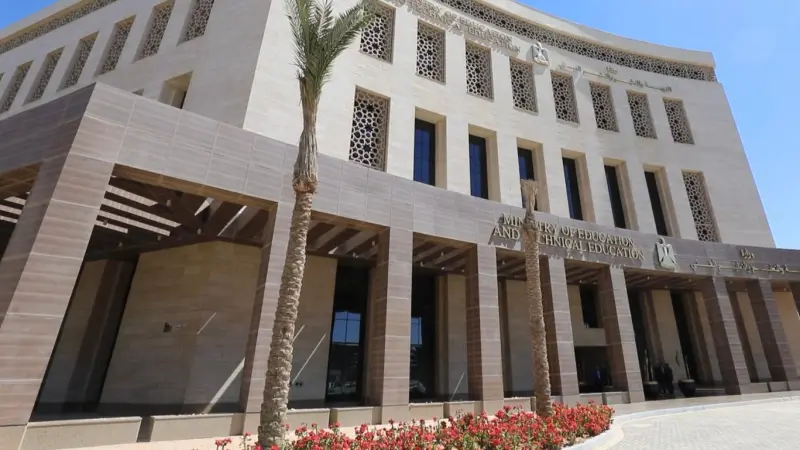 هذه حقيقة تعطيل الدراسة الأربعاء والخميس في مصر