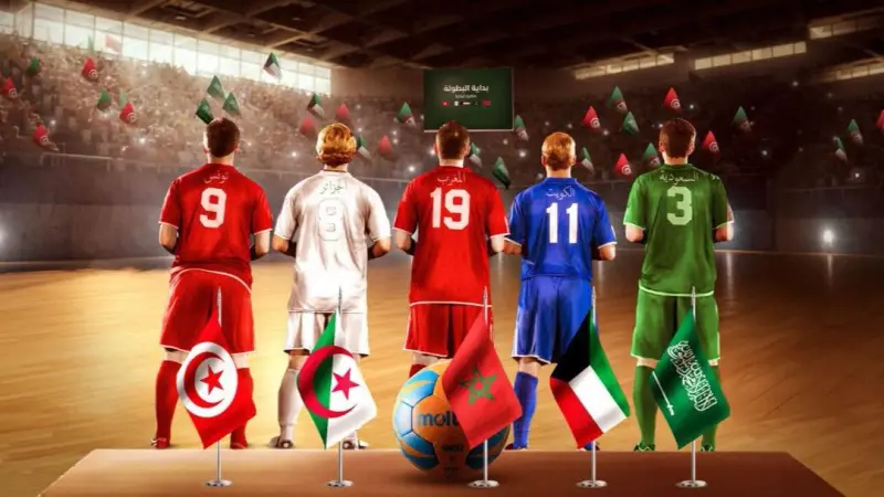 بسبب خريطة المغرب.. الجزائر تنسحب من البطولة العربية لكرة ليد