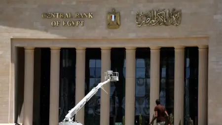 related_news_inside_blogsالمركزي المصري يحسم الجدل حول مديونية أحد كبار العملاء