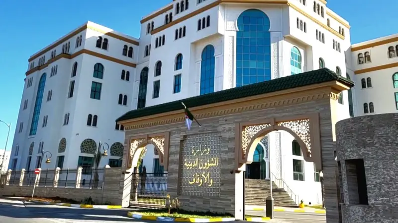 وزارة الشؤون الدينية تحدد نصاب الزكاة في الجزائر 1446.. تعرف على كيفية احتساب زكاتك