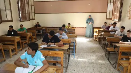 related_news_inside_blogsنتائج الصف الثالث المتوسط 2026 في العراق.. رابط مباشر