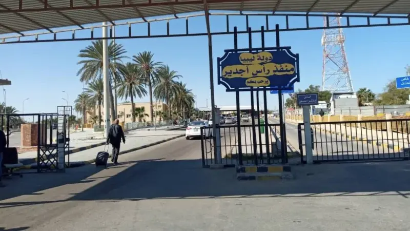 للمرة الثانية.. تأجيل فتح معبر رأس جدير بين ليبيا وتونس