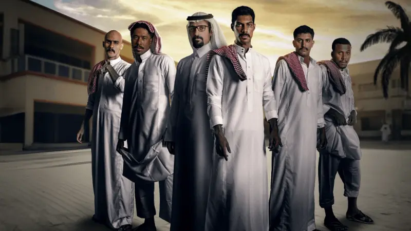 قصة مسلسل ثانوية النسيم وأبطاله ومواعيد عرضه