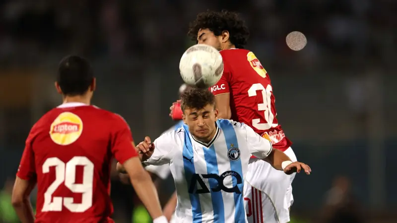 بث مباشر - مباراة الأهلي ضد بيراميدز في الدوري المصري لحظة بلحظة