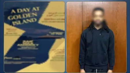 related_news_inside_blogsمصر.. الداخلية تلغي حفلا بعنوان "جزيرة إبستين" في القاهرة